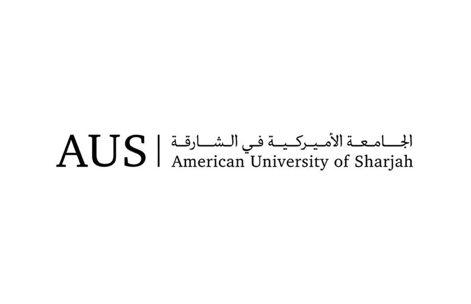 الشركاء