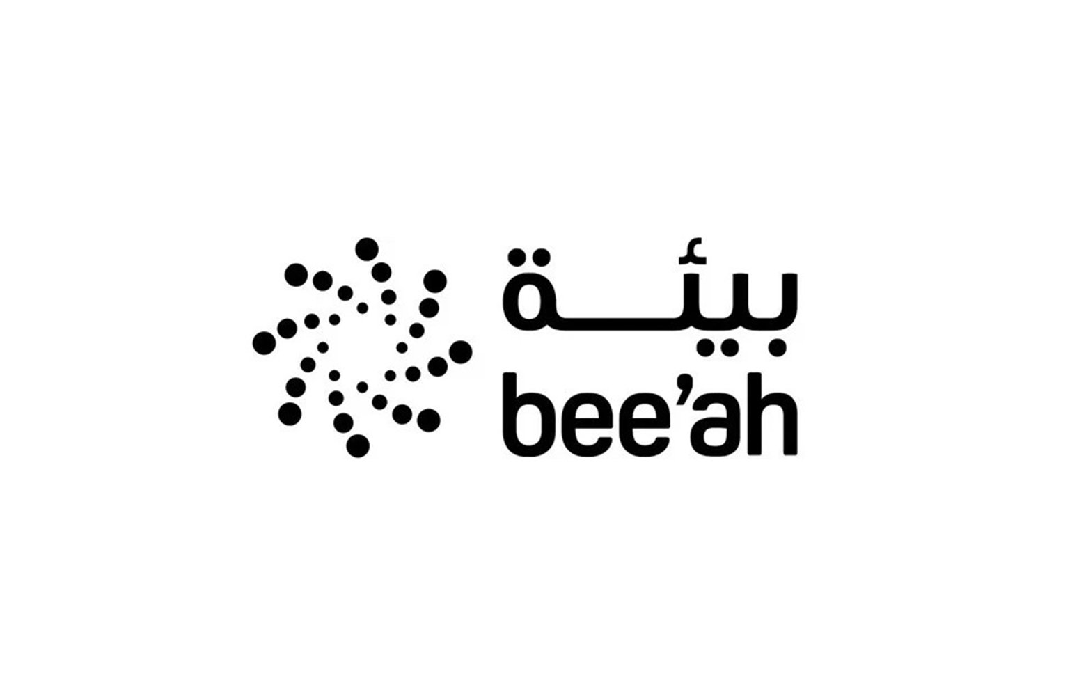 الشركاء
