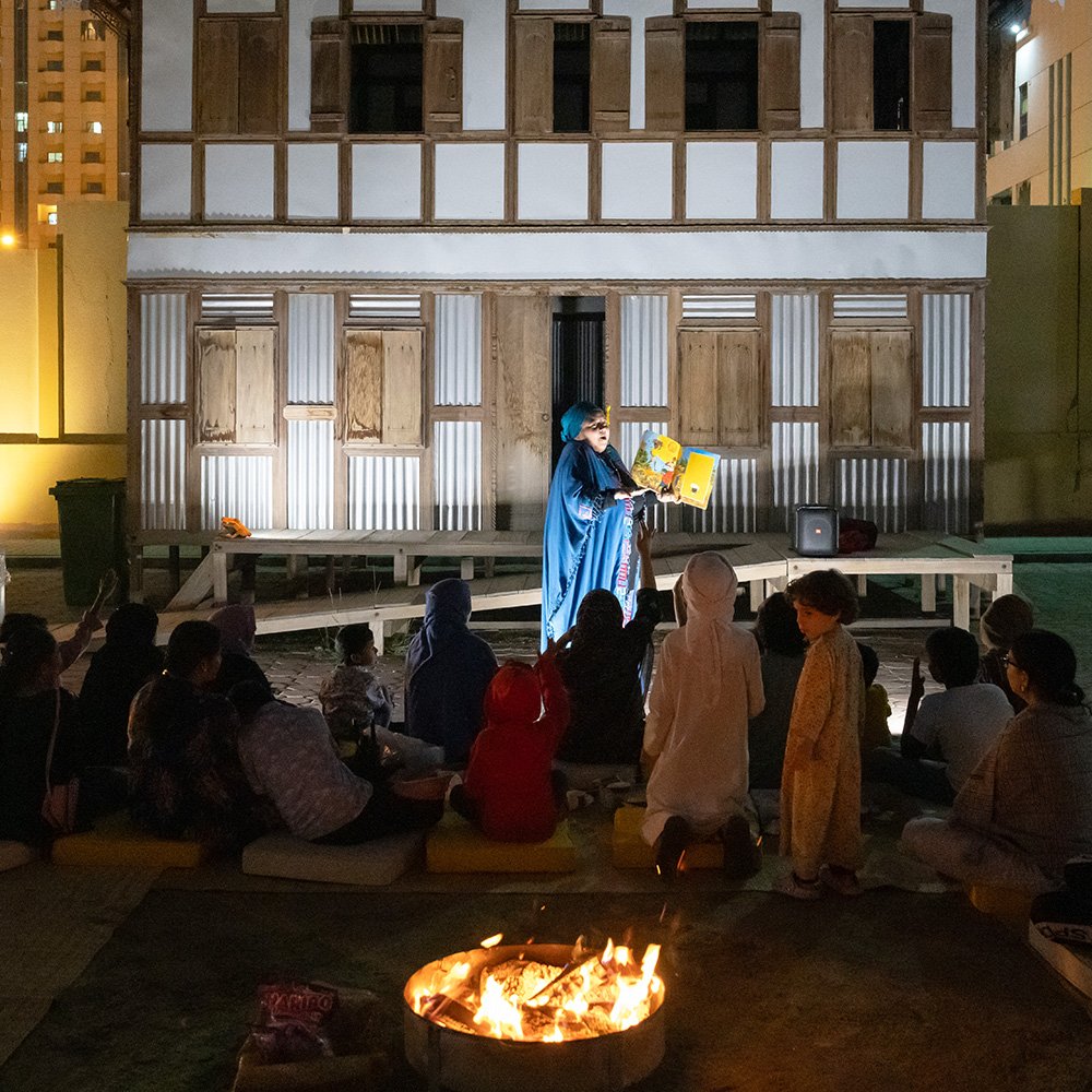 Community Iftar and Storytelling Session