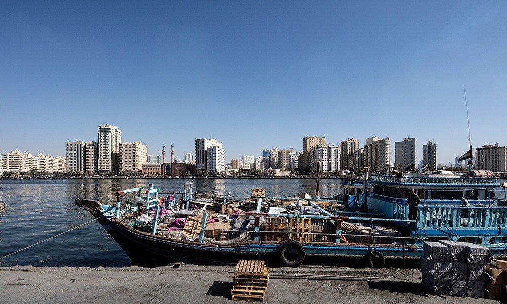 Sharjah